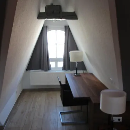 Hotel Schmales Haus 2*